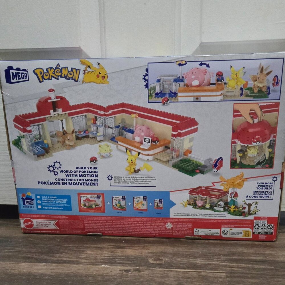 MEGA Pokemon Building Set Forest Pokemon Center 648 Piece Constructiion Toy Cet - Picture 3 of 4